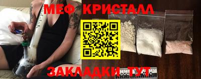 амф Среднеуральск