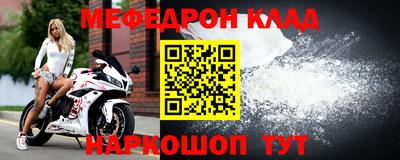 амф Среднеуральск
