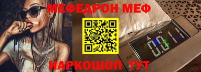 амф Среднеуральск