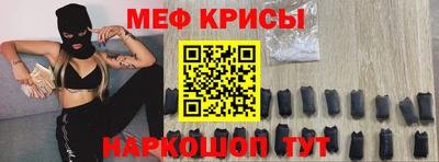COCAINE Старая Купавна