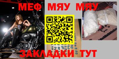 амф Среднеуральск