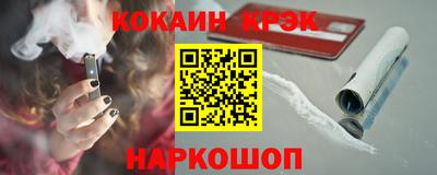 амф Среднеуральск