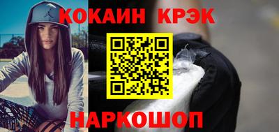 сатива Татарск