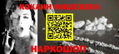 сатива Татарск