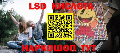 амф Среднеуральск