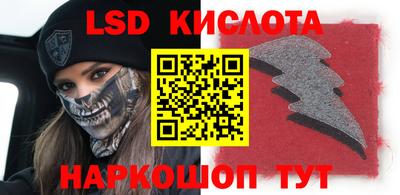 COCAINE Старая Купавна
