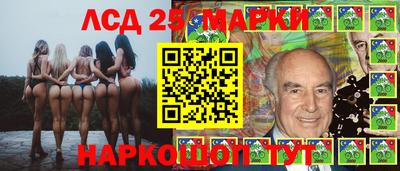 COCAINE Старая Купавна
