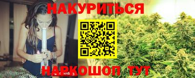 спиды Ставрополь