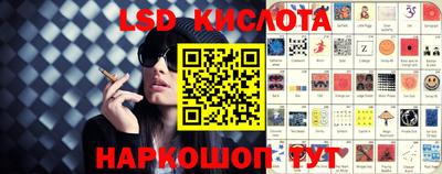 COCAINE Старая Купавна