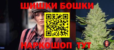 МДМА Тара