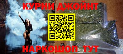 COCAINE Старая Купавна