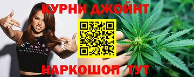 COCAINE Старая Купавна