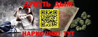 спиды Ставрополь