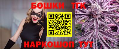 COCAINE Старая Купавна