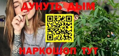 амф Среднеуральск