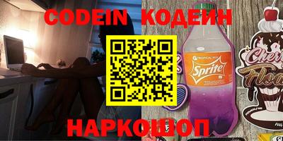 MDMA Тверь