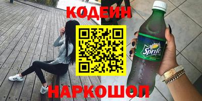 амф Среднеуральск