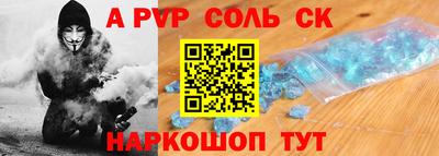 амф Среднеуральск