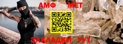 COCAINE Старая Купавна