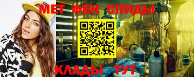 амф Среднеуральск