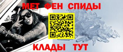 COCAINE Старая Купавна