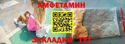 амф Среднеуральск