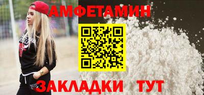 МДМА Тара