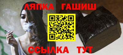 амф Среднеуральск
