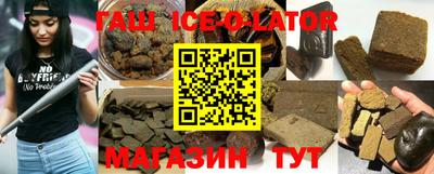 COCAINE Старая Купавна