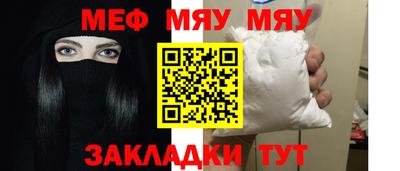 амф Среднеуральск