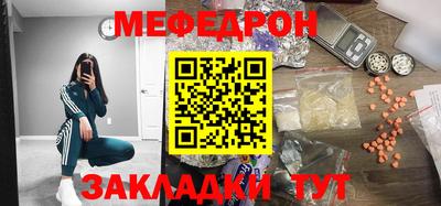 амф Среднеуральск
