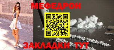 амф Среднеуральск